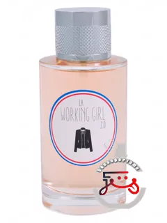 «لا وورکینگ گرل دو نقطه صفر لو پارفوم سیتوایَن» | la working girl 2.0 le parfum citoyen
